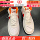 Nike (NIKE) New Year Court mid-top white and green men and women wear-resistant sports and casual board shoes FD9926-161 White/Red (FD9926-161) [Cool Dance City] 39