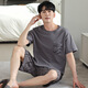 Yalu Pajamas Men's 2025 Summer Nuevo algodón Simple Light Luxury Luxury Solid Feeling Se puede usar fuera del hogar Juego de ropa para el hogar Zy9764 L Men-