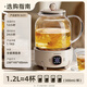 Skyworth government subsidy all-glass health pot thermostatic pot office multi-functional flower teapot electric kettle 0 glue boiling teapot smart reservation S231-apricot color