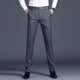 
GY goldlion striped free ironing pants for men. Loose summer light luxury business casual straight simple formal trousers 9901 black thin style 29