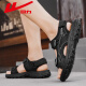 Huili Men's Shoes Summer Sandalias Nuevas zapatos de playa versátiles versátiles para hombres Hombres 1387 Negro 40
