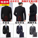 Hengyuanxiang suit men's high-end wool business professional formal work suit groomsmen groom wedding dress men's navy blue two buttons no slit 160A standard version top + pants