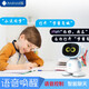泥娃娃（NiWaWa）小爱同学智能机器人儿童对话早教学习机英语学习小艾小杜小渡 272G蓝
