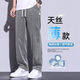 Sieben Wölfe Sommerdünne Tennisjeans für Männer lose lockere Hose mit breiter Bein für Männer, dünne Eisseide-Boden lange Hosen hellblau + dunkelgrau [1048 zweiteiliger Paket] L