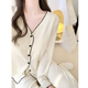 Yamulan Xiaoxiangfeng Apricot Pajamas de algodón puro para mujeres en primavera y otoño 2025 Nuevo estilo con almohadilla de cofre Conjunto de mangas largas integradas ym9921-negras (con almohadilla de cofre) M [sugerido 75-90Jin [Jin equivale a 0.5 kg]]]