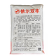 Yiershuangfengluoqi 98% potassium dihydrogen phosphate expanded flash-soluble instant fly-proof fruit tree vegetable wheat rice 1000g * 1 bag