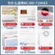 海尔（Haier）冰柜商用369/519/829超低温全冷冻单温大型冷藏卧式冰箱速冻急冻大容量旗舰冷柜家用 719升-38度超低温长1.86米 719L