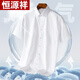 
Hengyuanxiang pure cotton plaid shirt men's short-sleeved, free-iron 2025 summer casual men's cotton half-sleeved shirt men's clothing DX6629 short-sleeved (newly upgraded DP ready-to-iron 38 165 [weight 100 Jin [Jin equals 0.5 kg]-125 Jin [Jin equals 0.5 kg]]