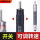 XMSJ气动打磨机迷你工业级风磨笔小型高速玉石雕刻磨抛光机 S-6630 本 S-6636大扭力套餐三 胶/模