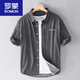 Romon -Männer gestreiftes Hemd Kurzarm Lose Sommer Dünner japanisches lässiges vielseitiges Hemd Sommerkleidung Neues Produkt 9721 Schwarz 3xl 160jin [Jin gleich 0,5 kg]