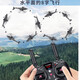 Yuxiang Apache F11s bewaffnete Fernbedienung Hubschrauber GPS Aviation Modell 3D Reverse Flugsimulation Drohne Rhsky Apache F11