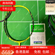 尤尼克斯（YONEX）NR800 NR900 灰色 NRZSP老色 NS9900LTD  羽毛球拍 3U NS9900LTD G5 限量紫金 空拍