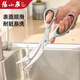 Zhang Xiaoquan Tijeras para Carne de Cocina, Acero Inoxidable de Grado alimenticio, Tijeras para Barbacoa para Alimentos para Carne extendidas y afiladas para el hogar, Tijeras para Barbacoa Fengying