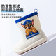 Pig dad children's rain boots boys anti-slip waterproof wear-resistant girl three-dimensional baby toddler cartoon wool team rain boots yellow 15