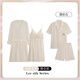 Langsha (Langsha) Pajamas Pajamas Spring and Summer Seda Seda Sexy Pure Desire con almohadilla de pecho Camisilla Camora de niños Da625 DA9901 Color de champán para hombres 2xl L Men's L Men's L