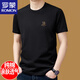 Romon Pure Cotton Camiseta de manga corta para hombres Summer redondeo 2025 Camiseta nueva suelta Fashion Mhode Mhode Mhode T Military Green 9929 L 170 sugiere 120jin [Jin equivale a 0.5 kg] -140Jin [Jin equivale a 0.5 kg]