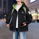 Chang Luzhu printemps et veste d'automne pour adolescents hommes coréens coréens masculins masculins et étudiant pour les Evergrande printemps et automne 683 Café blanc [style] 3xl recommandé [155-168jin [Jin est égal à 0,5 kg]]]