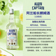 阿兰船长白朗姆酒RUM莫吉托鸡尾酒调酒基酒 提拉米苏烘焙用酒原瓶进口洋酒 白朗姆酒 700mL 1瓶 40%vol