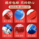 Cola custom-made gifts for college entrance examinations and college entrance examinations for graduation and inspirational DIY cans gift decoration for classmates and teachers 10 cans - 99 cans (content modifications are available) Engagement/birthday/house move/opening/high school entrance examinations, etc.