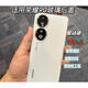 Honor is suitable for Honor 90 glass back cover Honor 90pro original phone rear case battery rear cover rear screen replacement Honor 90 Mo Yuqing original glass back cover with lens frame lens back glue heat dissipation sticker