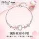 正港（ZGO）手链女925银三丽鸥HelloKitty凯蒂猫学生女孩子女生生日礼物 6106