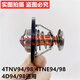 完壮挖掘机配件洋马4tnv9498发动机4D8488节温器温控器调温器恒温器 洋马4TNV94/9871原厂