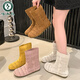 Holzspecker hohl atmungsaktive kurze Stiefel für Frauen Sommer dünn 2025 Neue Flachs-SOLED Casual Martin Stiefel Birkenholes Braun 37
