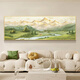 Yihuanyu Rizhao Jinshan living room decoration painting banner landscape painting sofa background wall hanging painting 2025 new mural