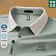 
Pier Cardin men's long-sleeved T-shirt 2025 spring and autumn thin middle-aged daddy lapel POLO base shirt summer t-shirt top 16823 carbon ash L 170 [recommended 120-140Jin [Jin equals 0.5 kg]]