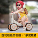 Living stone (LIVING STONES) Children's balance bike 1-3 year old baby scooter toys toddler scooter baby four-wheel pedalless car Qingka [Lighting music + cushioning mute wheel] One-year-old anti-roller vanity gift