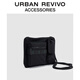 URBAN REVIVO2025 Summer New Men's Outdoor Leisure Multi-Bag Crossbody Bag UAMB50088 Black