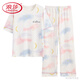 Langsha Light Luxury High-End-Sommerpyjamas Frauen reines Baumwolldünne kurzärmelige Hosen Student Cute Anzug Frühling und Herbst Lose Home Y9713 m (Empfohlen 75-95jin [Jin entspricht 0,5 kg])