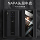 Xiran [Free Flip Answer] Huawei mate30rs Porsche Mobile Phone Case Genuine Leather Napa Pattern Limited Edition Label Leather Cover Business Flip Window Anti-fall Leather Case [Napa Pattern-Brown] Flip Window Protective Cover