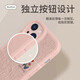 KAILIANWEIiPhone15pro手机壳苹果14plus郁金香16pro小清新13Pro简约12proma 薰衣草多花-XP12859H iPhone16