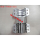 XMSJDIN2817/EN14420-3 Aluminum alloy safety pipe clamp hose hug shield machine two halves eps 150*13