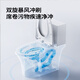 JOMOO (JOMOO) first-class water-efficiency double-whirlwind storm siphon high-impact antibacterial water-saving one-piece toilet X11472 305