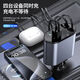 颐电手机创意产品 AD-2687