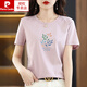 Pierre Cardin Marke Pure Cotton White Kurzärmer T-Shirt Frauen 2025 NEU LOOSS PRINTED T-Shirt Sommer Top T-Shirt 6196 Weiß kurzärmelig L (Empfohlen 105-120 Jin [Jin entspricht 0,5 kg]))