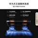 华为MateBook GT 14 Linux版 国家补贴20% 轻薄笔记本电脑 OLED悬浮屏 酷睿Ultra 5 32G 1T皓月银