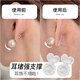 Beautifully made silicone hamburger ear plugs support anti-fall artifact super tight auxiliary earrings behind the ear plug holder ear stud buckle lift silicone support auxiliary ear plugs 3 pairs