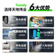 天地伟业(Tiandy)监控摄像头家用室外400万高清农村监控户外手机远程监控全彩监控器 C25ZN 4mm