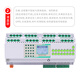 Intelligent lighting space-time switch module 16a/25a/4/6/8/10/12/14/16/light controller RS485 digital 4-way