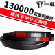 一尊（YZ）三角带25N/8V1000/2540到10600/1920/4877/1800/4572传动皮 8V2480/8V6300