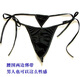Meridian dry men's thong pants men's sexy low-waist transparent milk silk straps tight and comfortable underwear one-size-fits-all stretch black