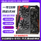 
Colorful GTX1050TI4G 1050TI 750TI 1030 16.5 million map master God of earth Destroyer Black Gold Supreme Edition Desktop disassembly independent display Yingtong GTX1650 4G God of earth