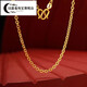 Allied Gold Necklace Pure Gold 999 Cross Clavicle Chain Gold Chain Plain Chain Women's Pure Gold Jewelry O-shaped Chain Cross Chain If the Weight is More, Refund Less, 8.0g