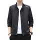 GTYUWVG spring and autumn men's thin coat men 2023 new stand-up collar jacket trendy and versatile casual windbreaker jacket men 686 [Bean green] L [Suggested 95-110Jin [Jin equals about 0.5 kg]]