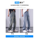 Dudr Starry Sky Pattern 2025 Été Nouveau jean droit Hommes lâches minces pantalons décontractés Men Pantalon bleu clair Men 702 Élastique bleu clair 31