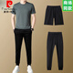 
Pierre cardin high-end short-sleeved T-shirt for men round neck casual sports breathable two-piece suit summer new T-shirt trousers gray shorts suit 13601 M 165