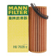 曼牌（MANNFILTER）HU7029z机油滤芯机油格适用奥迪A4L（新B8）A6L（C6）A6L（C7）